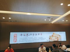 -蝎王府羊蝎子(西直门店)