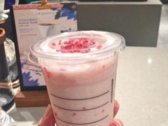 -星巴克(福州三坊七巷店)