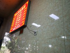 -代四孃牛华豆腐脑美味小食(总店)
