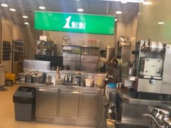 -1点点(二七万达店)