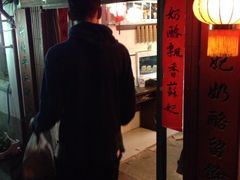iphone_upload_pic-苏妃奶酪(平江路店)