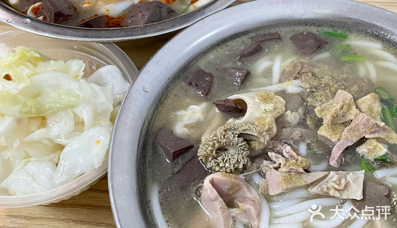 个人心中桂林top1的羊肉粉！不顺路也要吃