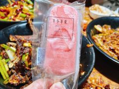 -掌上鲜(南顺城街店)