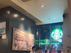 -星巴克(青浦宝龙店)