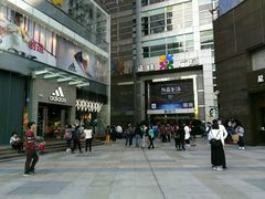 -adidas(正佳广场店)
