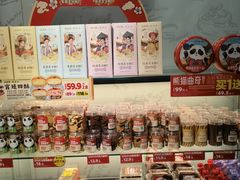 -味多美蛋糕(洋桥店)