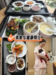 -厦门屿爱月子中心(独栋海湾店)
