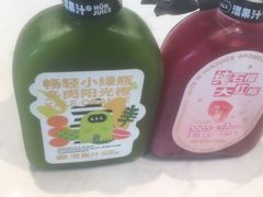 -混果汁(前海嘉里中心店)