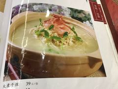 菜单-玉华台饭庄(裕中西里小区店)
