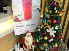 -爸爸糖吐司面包(南京奥体店)