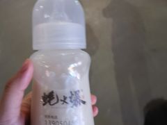 -蚝火爆·烧烤餐厅