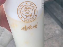 -娃哈哈·奶茶(武林店)