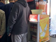 -老赵面店(大西路店)