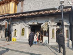 -耳朵眼炸糕(鼓楼店)
