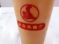 -冰岛茶餐厅(人民路店)