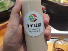 -九道菜有鸡鱼头(石鼓路店)
