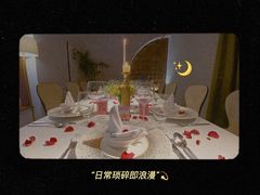 -Erman岩烧牛排(虹桥南丰城店)