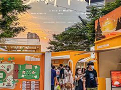 -东莞松山湖万象汇