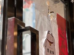 -LESCEDARS Brasserie Bistro香柏树