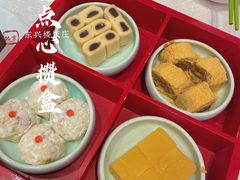 -东兴楼饭庄(六里桥店)