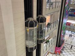 -百荣世贸商城