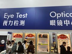 -山姆会员商店(邻瑞广场店)