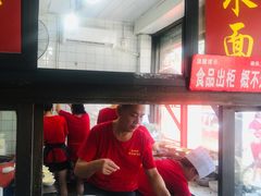 -洞子口张老二凉粉(文殊院店)