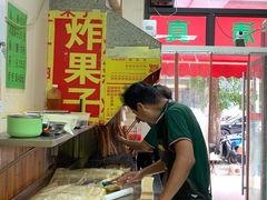 -真素诚·清真(新华路店)