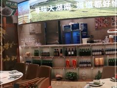 -望湘园·湖南菜(宏伊店)