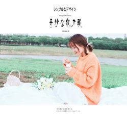 -模卡原创写真馆(苏州总店)