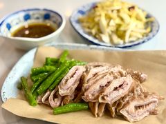 -御陕坊(交大店)