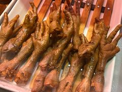 -山南熏肉大饼(辽菜旗舰店)