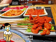 -杨家火锅(国美店)