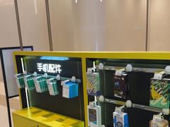 -爱回收(万象城店)