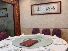 包厢-渔意楼·驰名沙田乳鸽(五羊旗舰店)