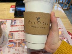 -风吟仟茶(河街店)