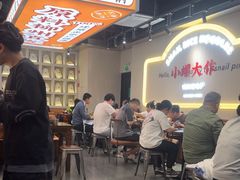 -小螺大作·螺蛳粉火锅(林和西店)