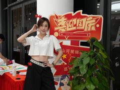 -三亚红色娘子军演艺公园景区