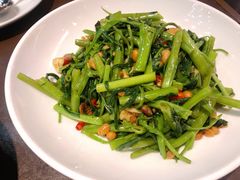 香辣豆酱炒通菜-有璟阁港式餐厅(国贸商城店)