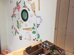 -御抹茶