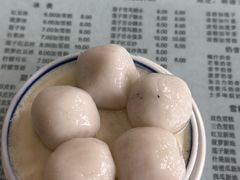 -阿三麻蓉汤圆(顺光大厦店)