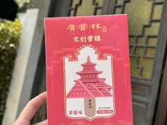 -朵云书院·广富林店