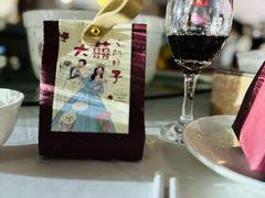 -蜀水别园(青杠树店)