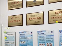 -青岛亨得利眼镜(城阳家佳源店)
