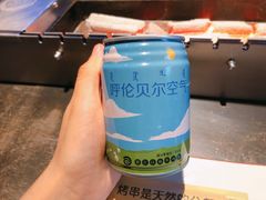-很久以前羊肉串(簋街店)