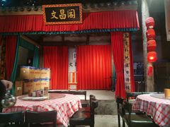 -文昌阁·长沙市井菜(美食地标店)