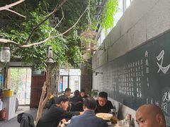 -又见炊烟私房菜(敬亭路店)