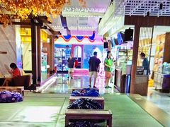 -青水瓦台汤泉(未央店)