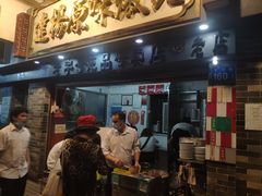 -達揚原味燉品(文明路店)