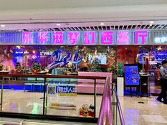 -万达广场(济南魏家庄店)